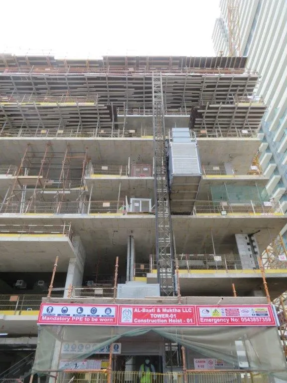 project inspections