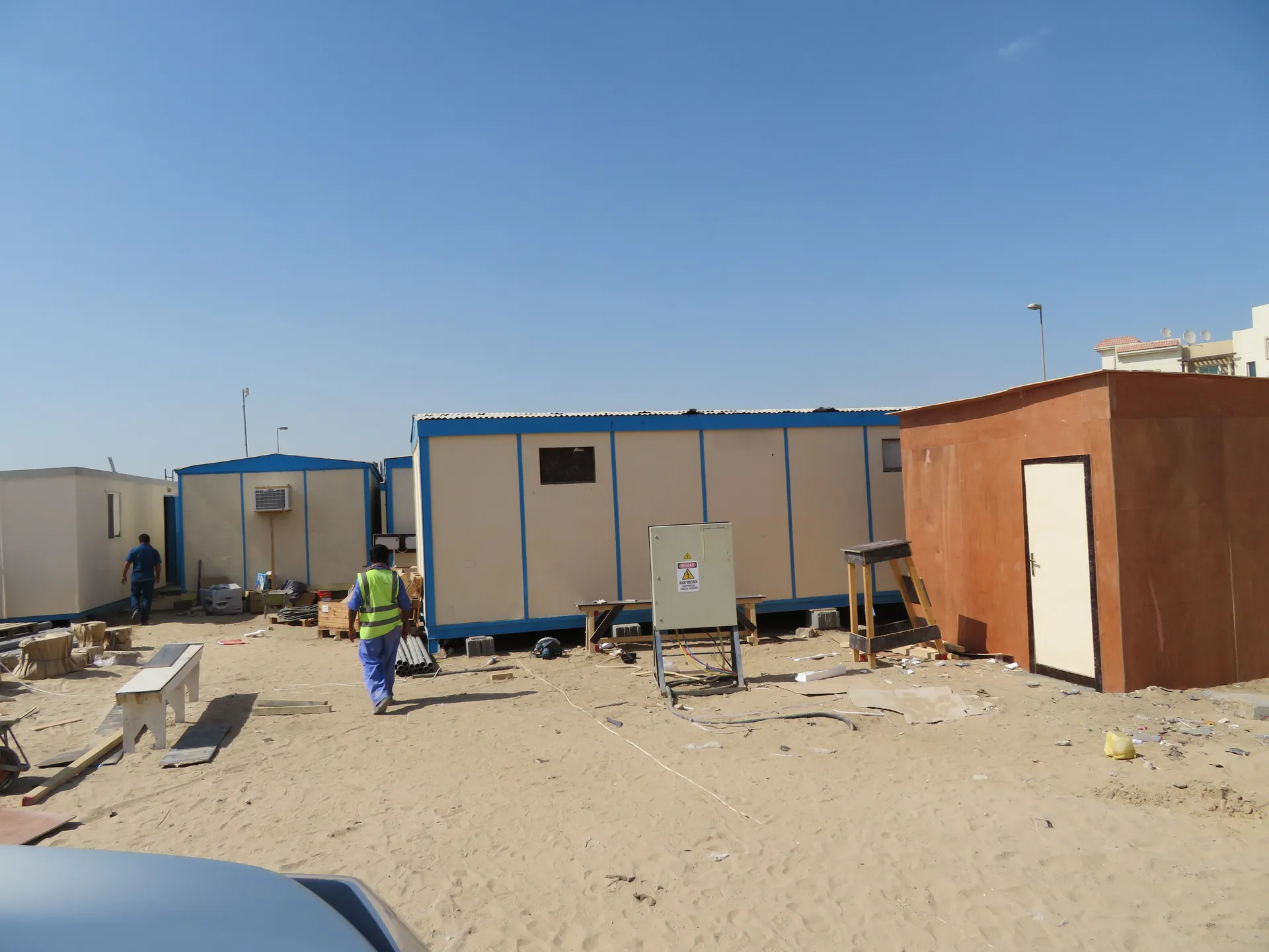 project inspections