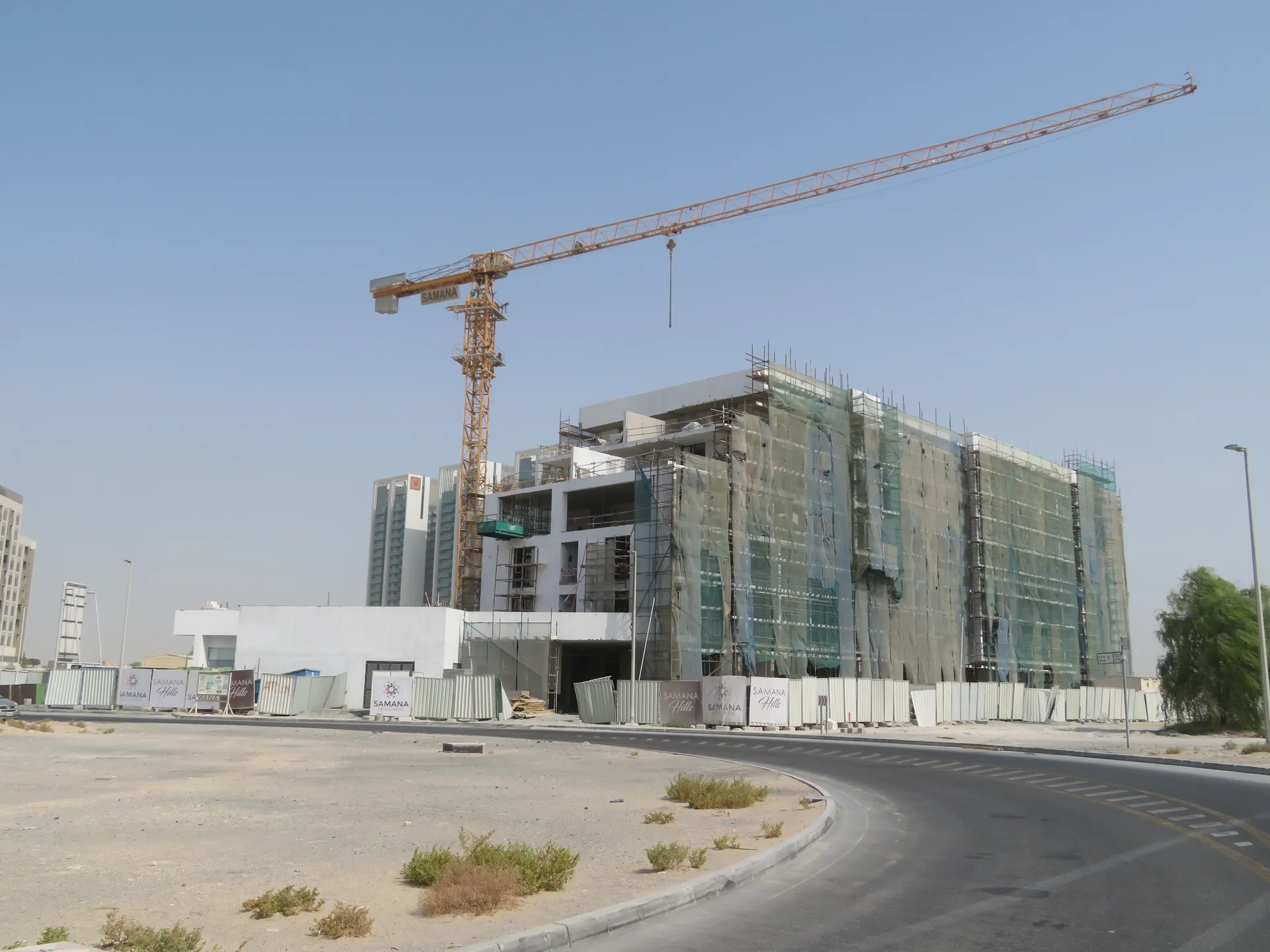 project inspections
