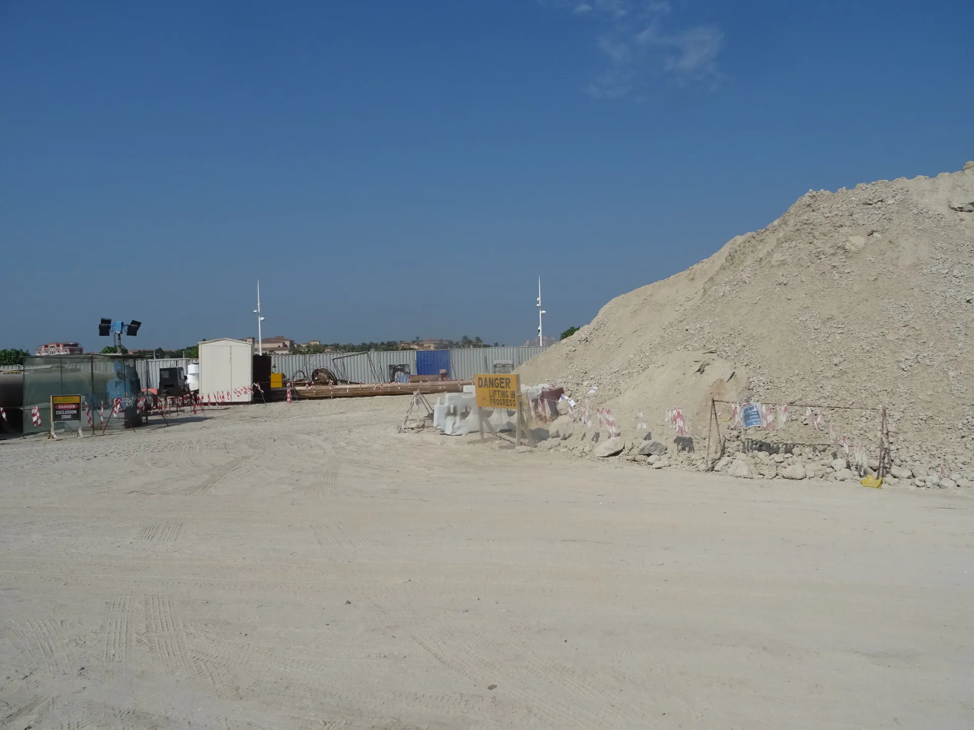 project inspections