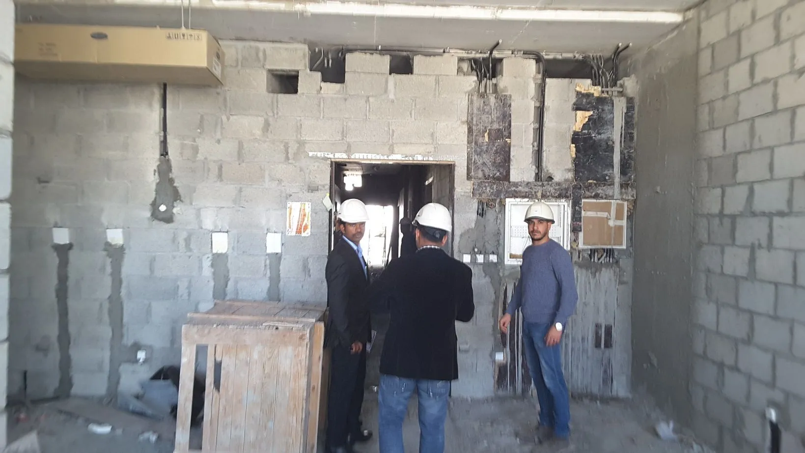 project inspections