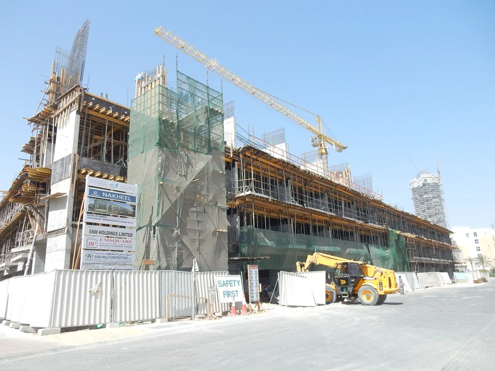 project inspections