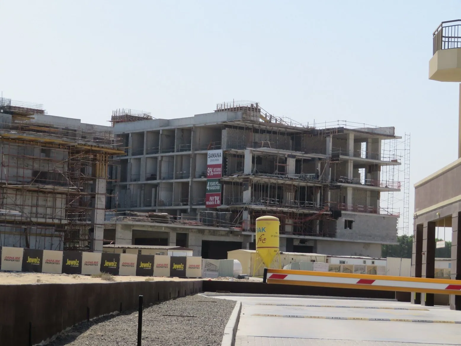 project inspections