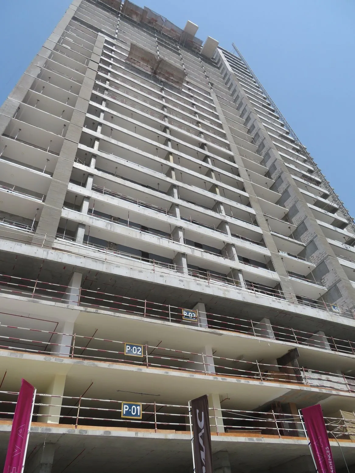 project inspections