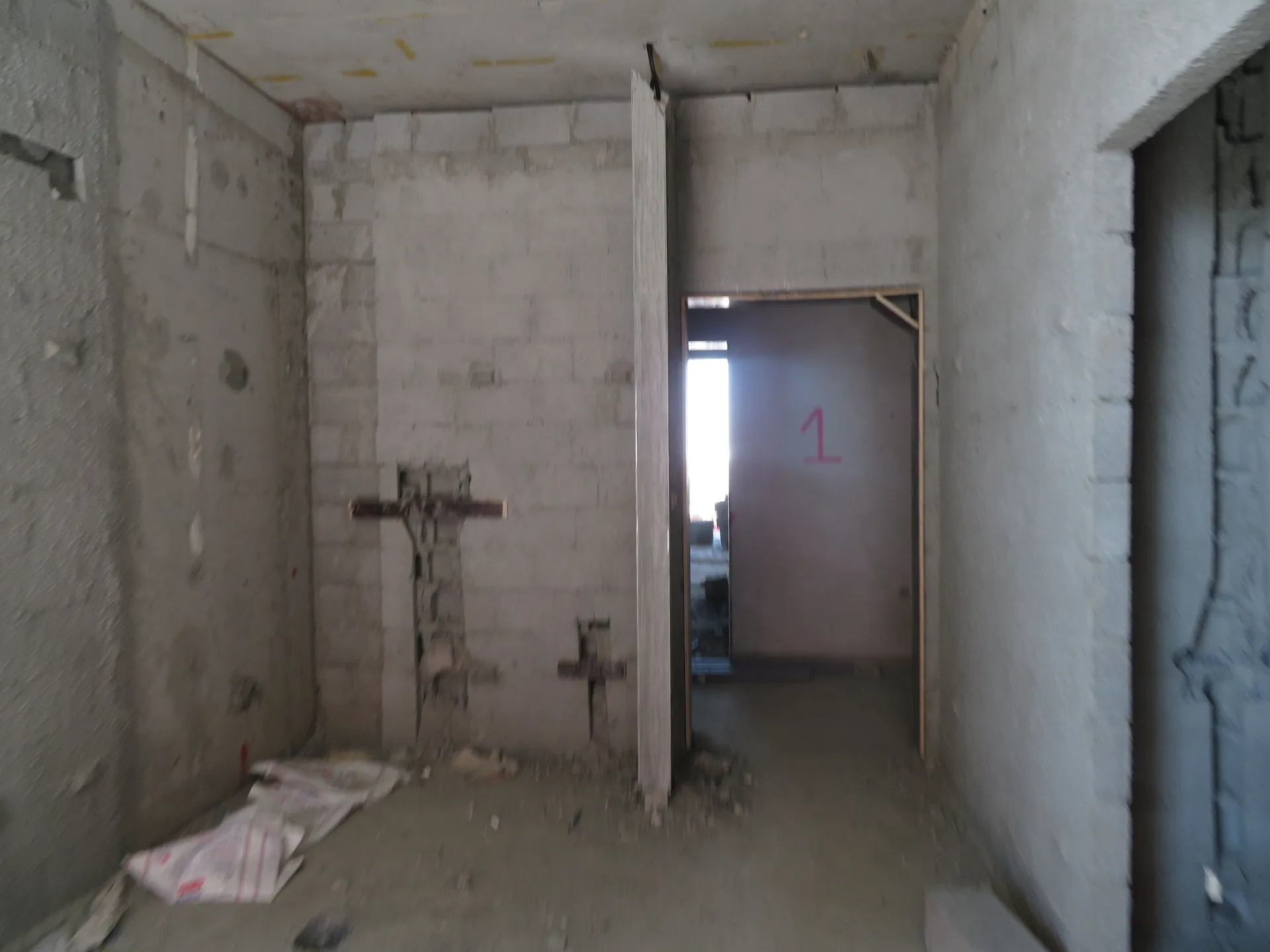 project inspections