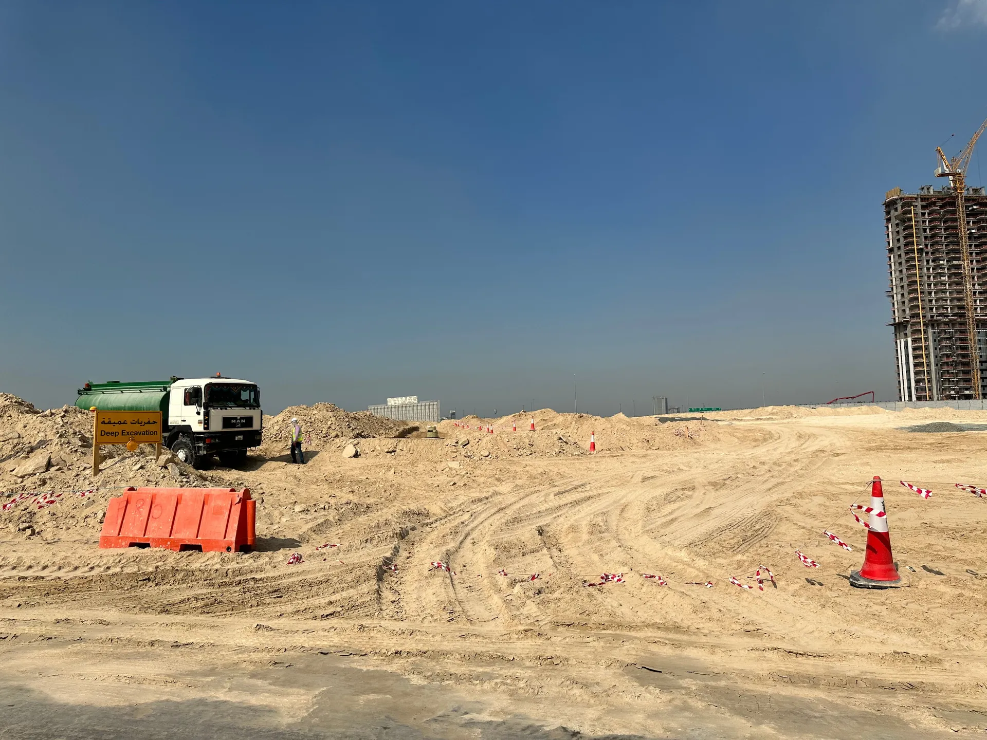 project inspections