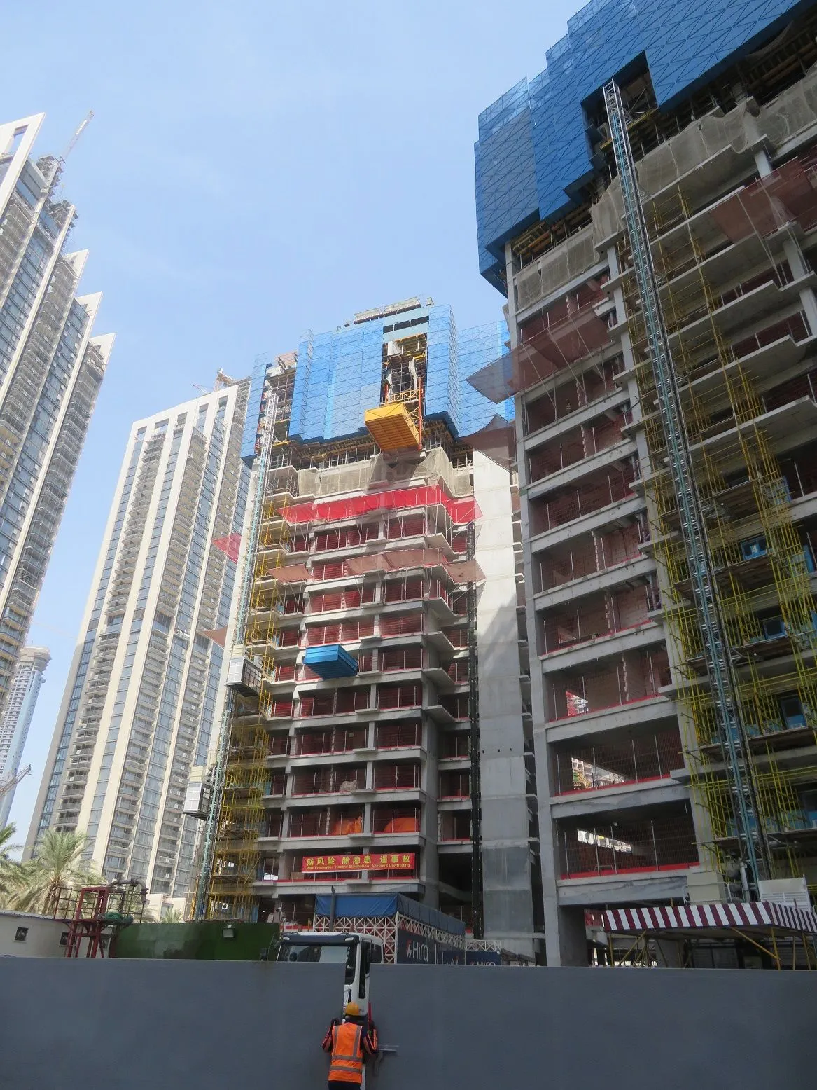 project inspections