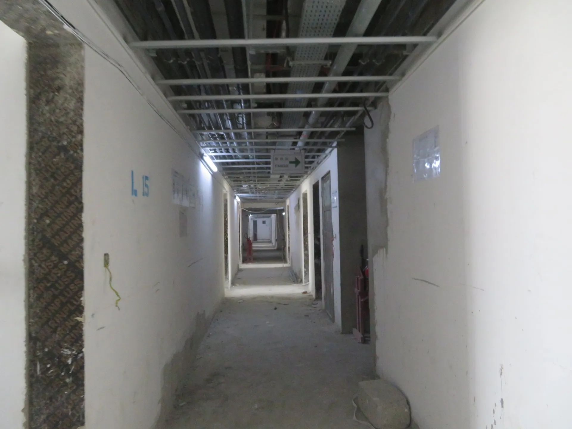 project inspections
