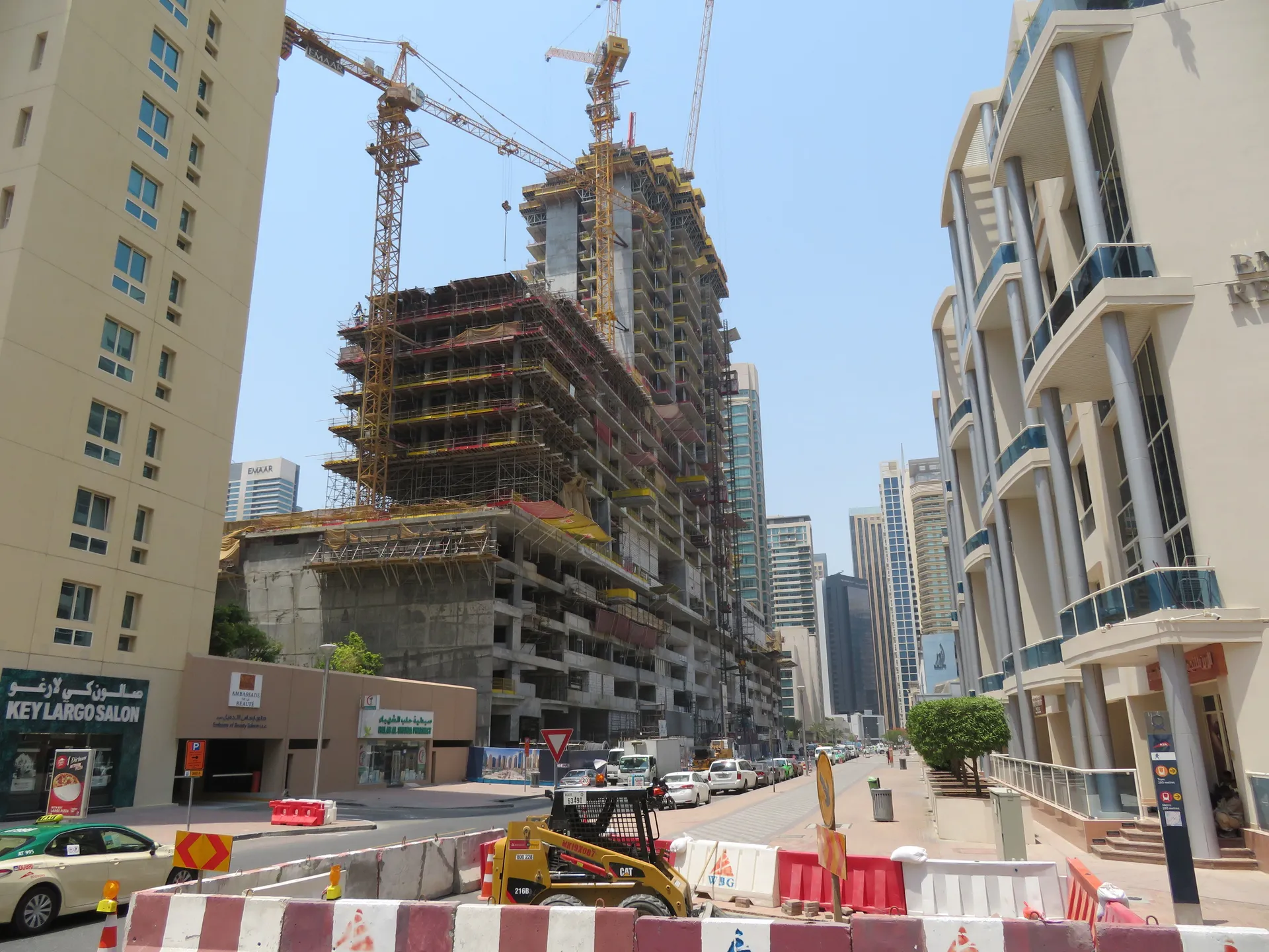 project inspections