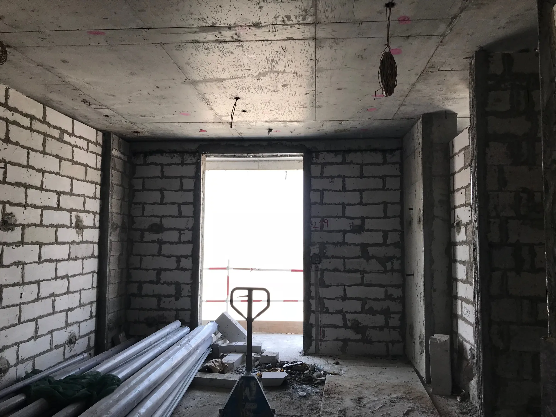 project inspections