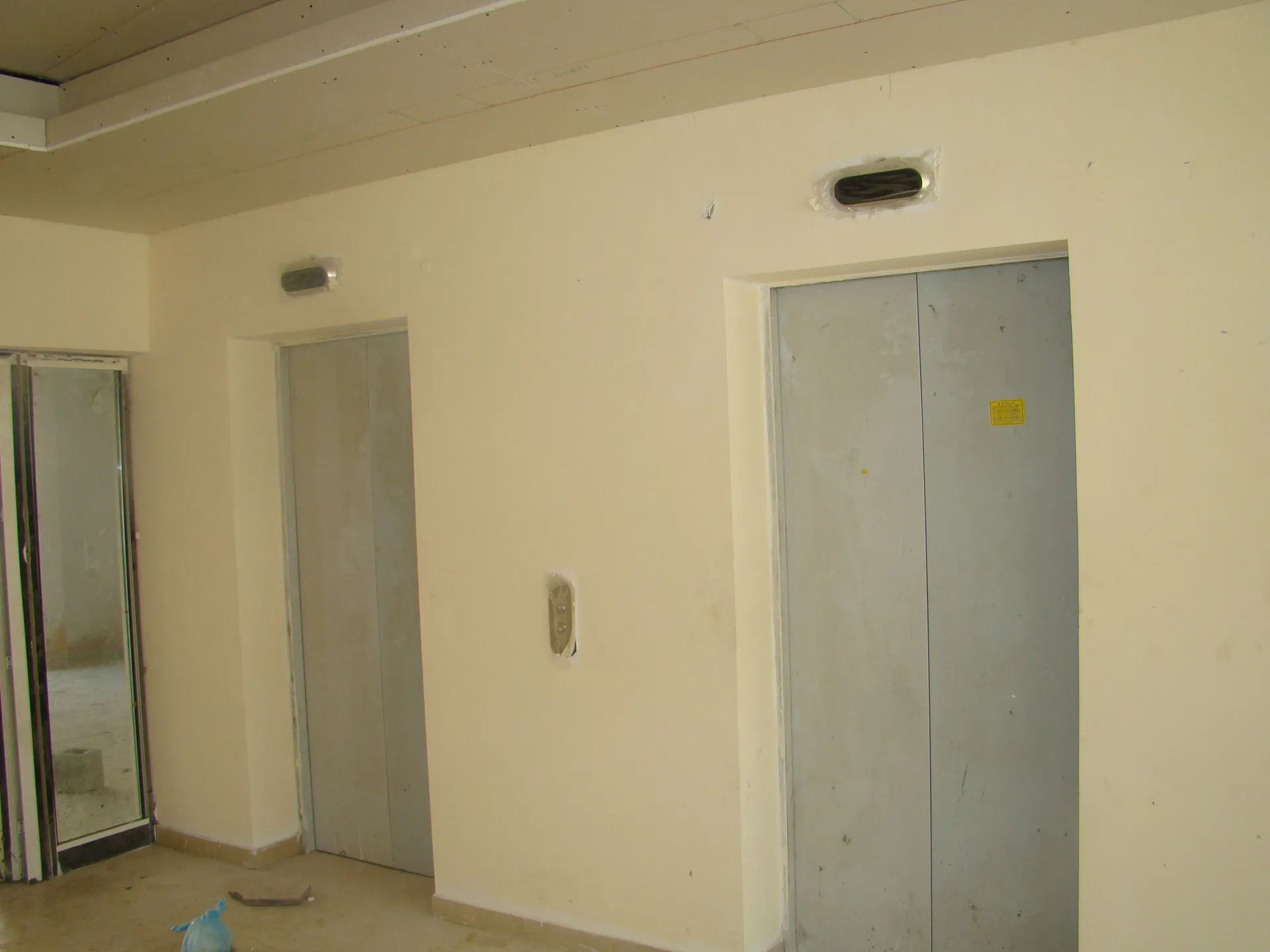 project inspections