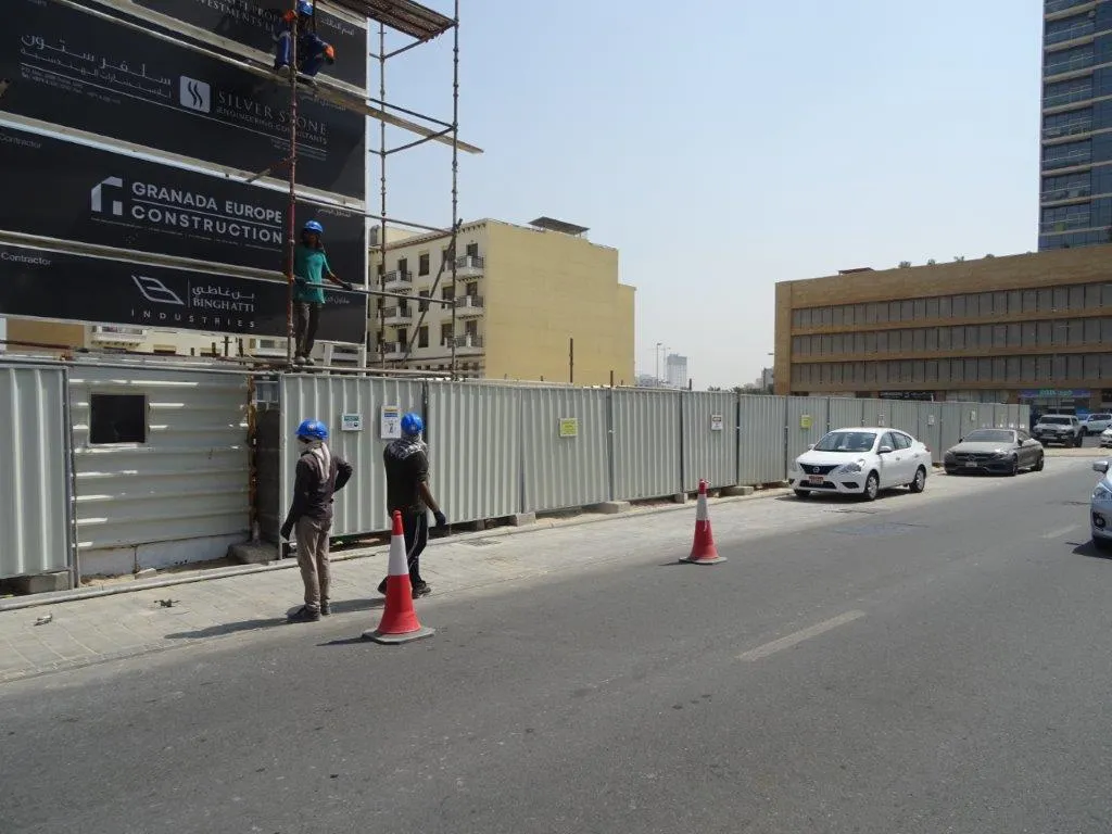 project inspections