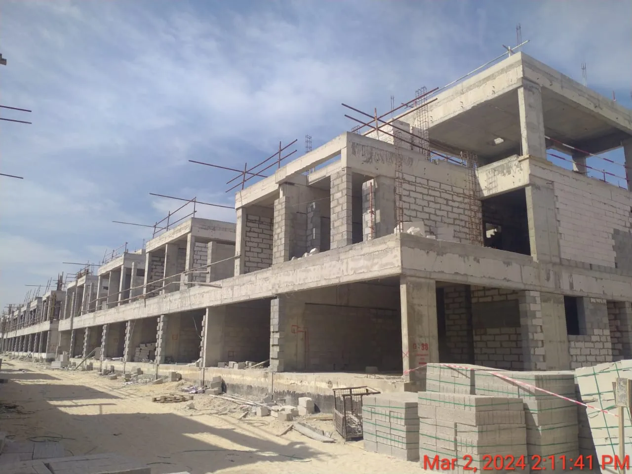 project inspections