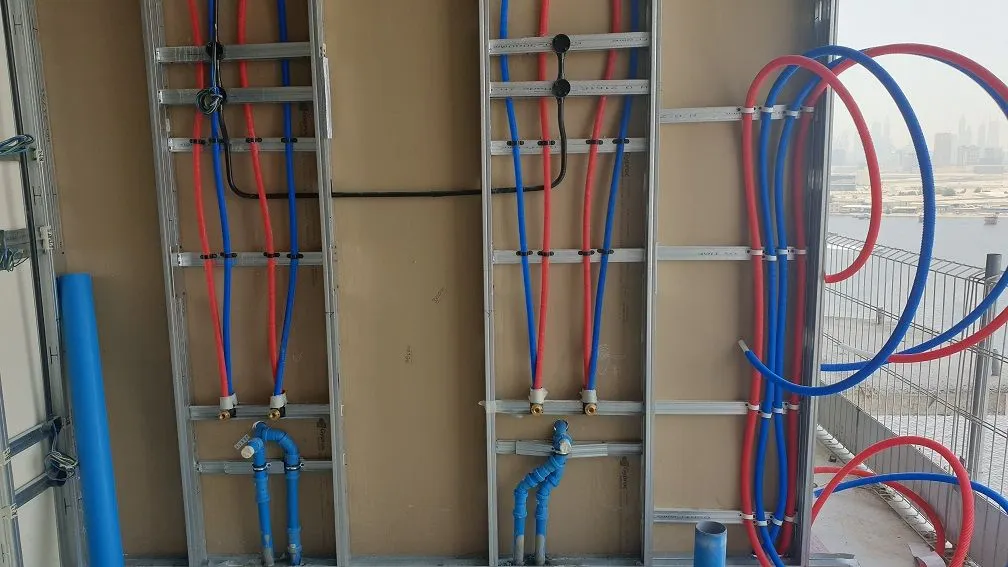 project inspections