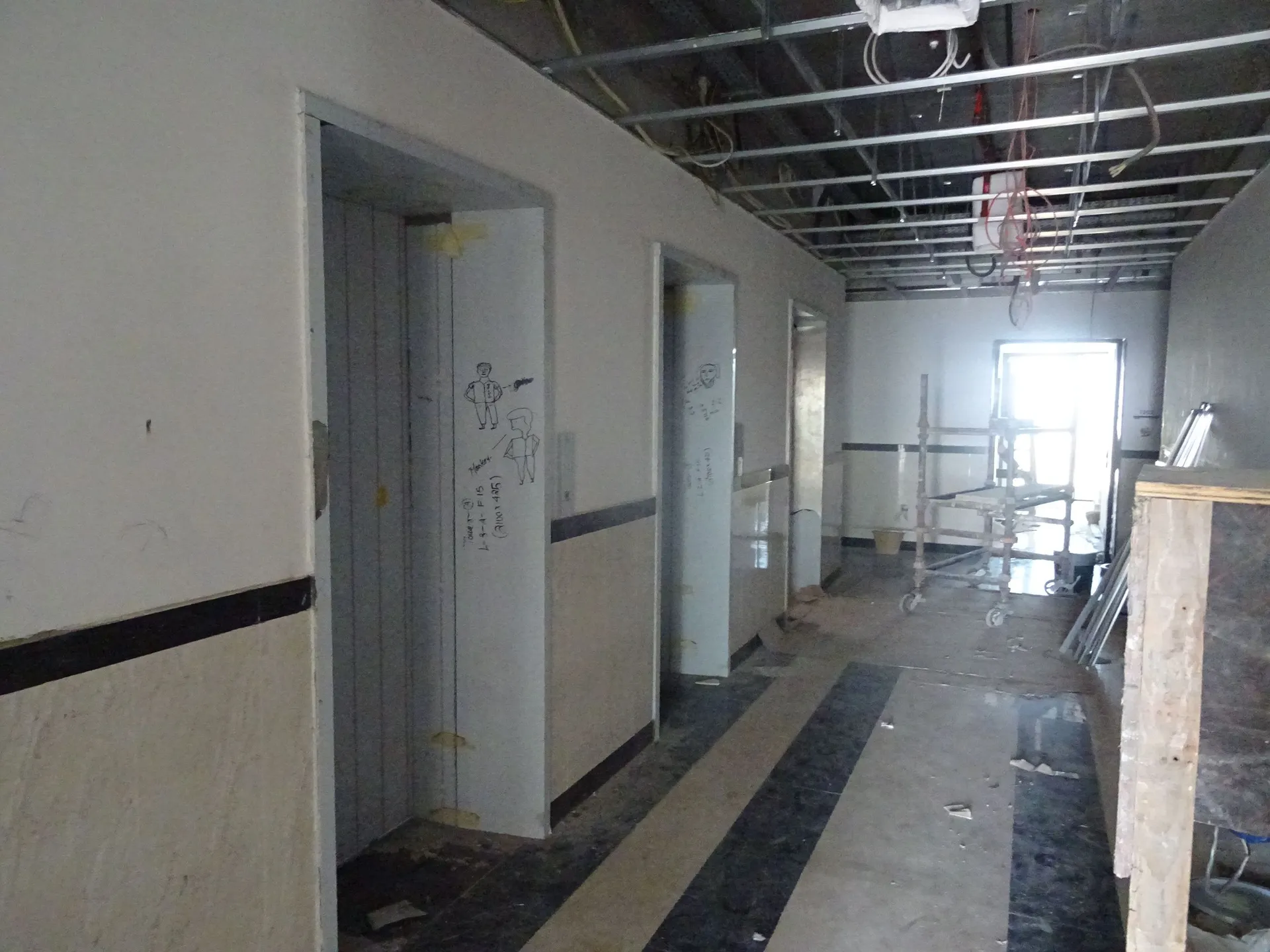 project inspections