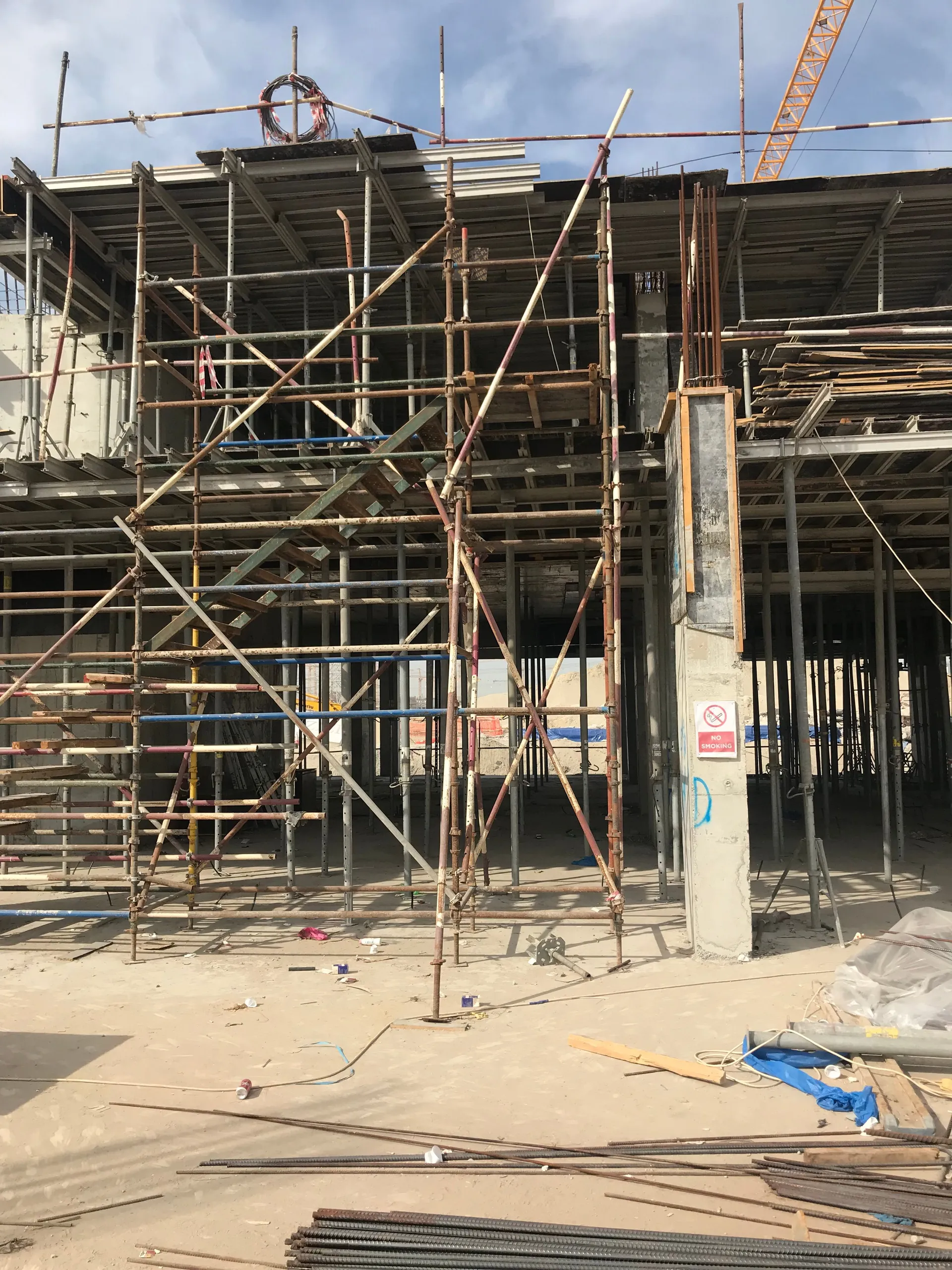 project inspections