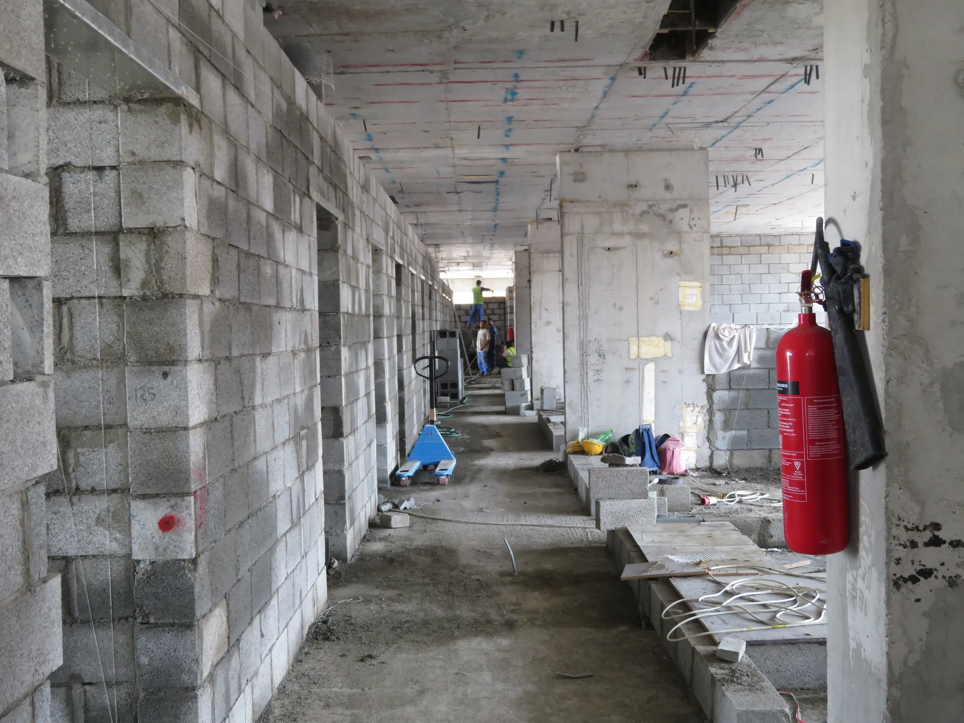 project inspections
