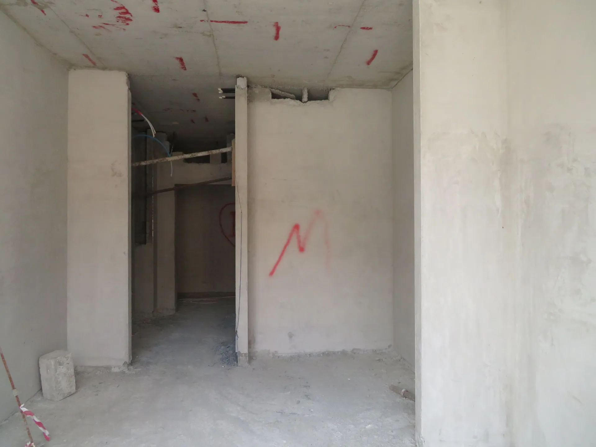 project inspections