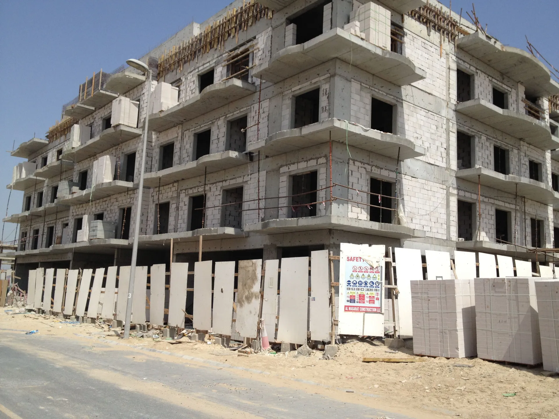 project inspections