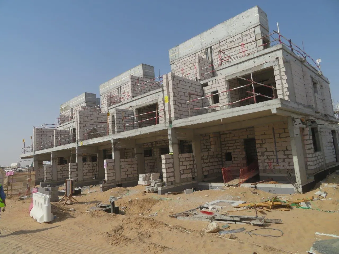 project inspections
