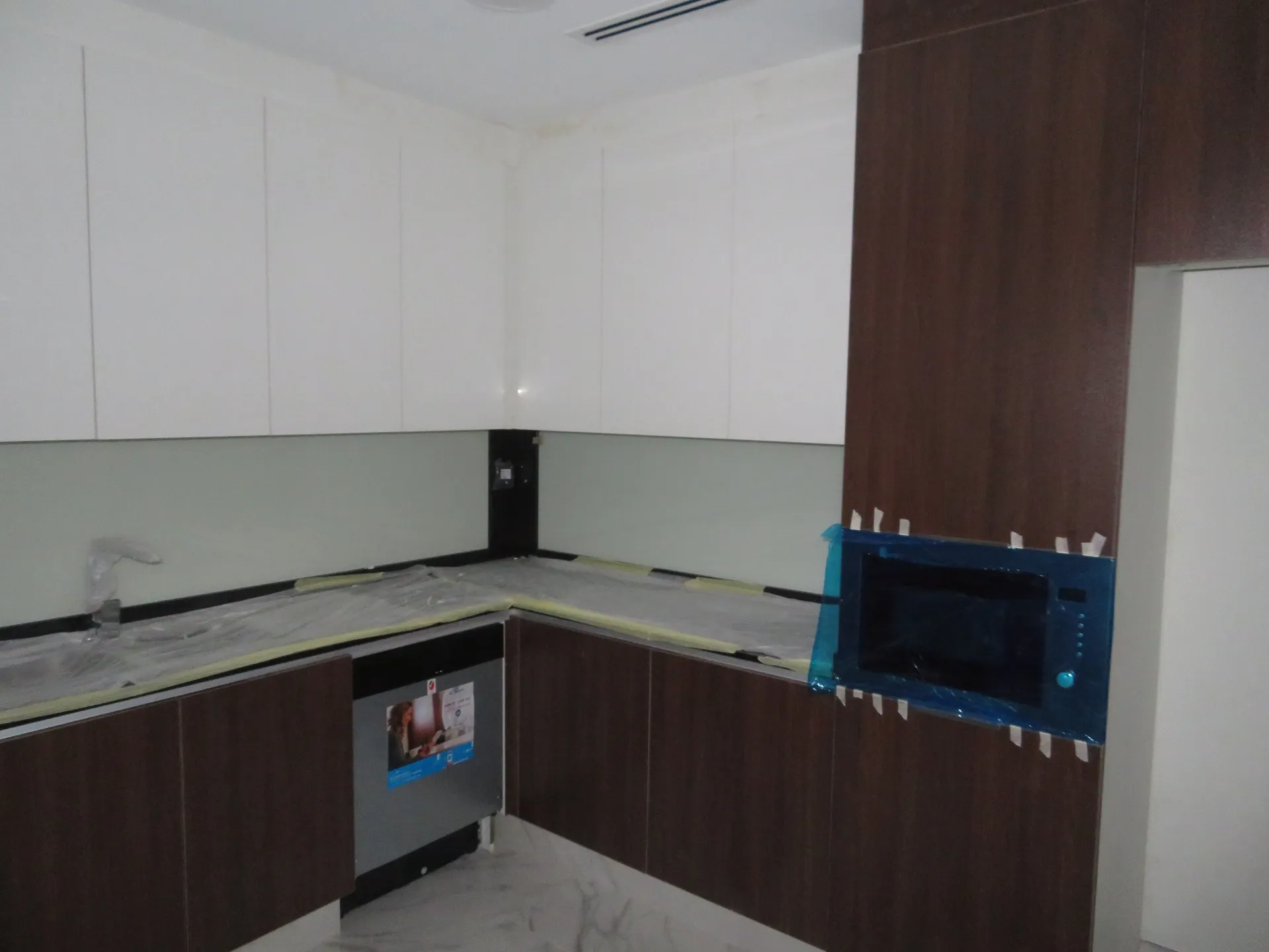 project inspections
