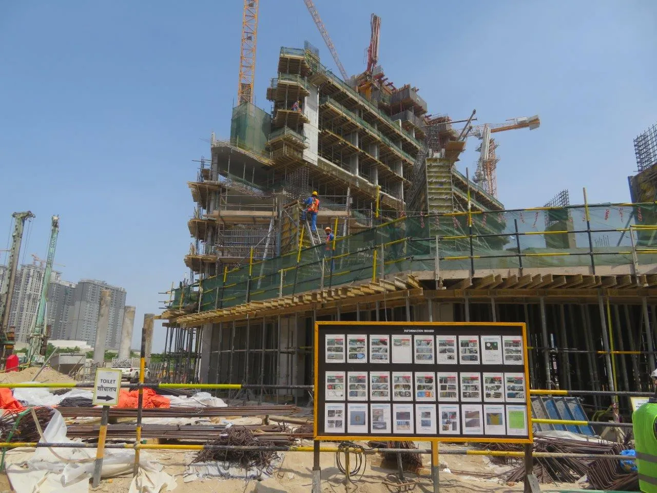 project inspections