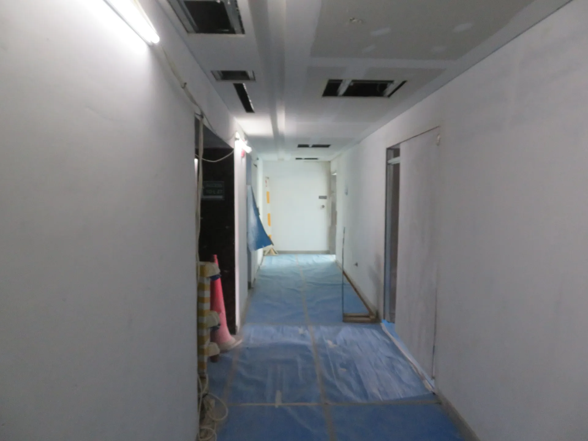 project inspections