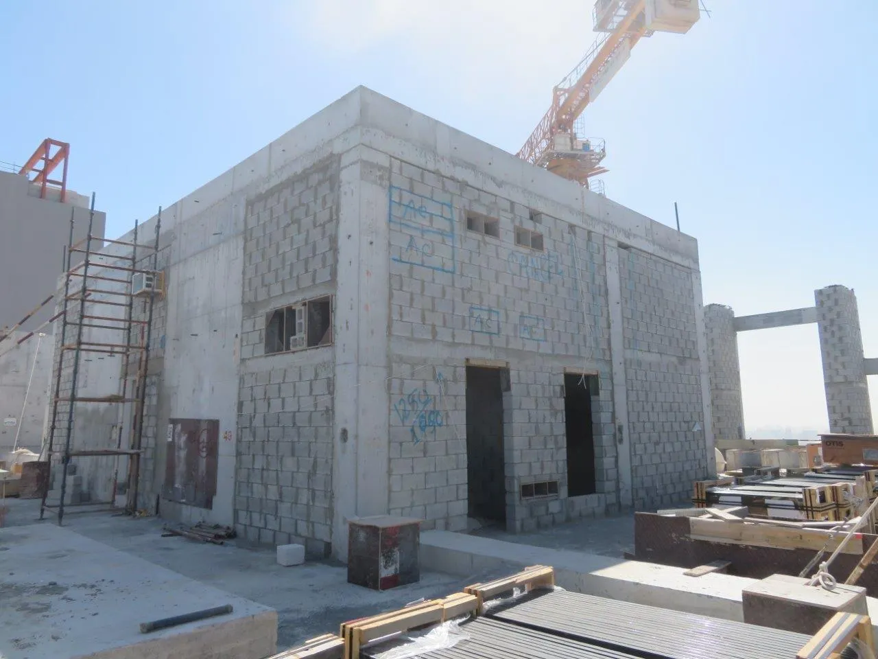 project inspections