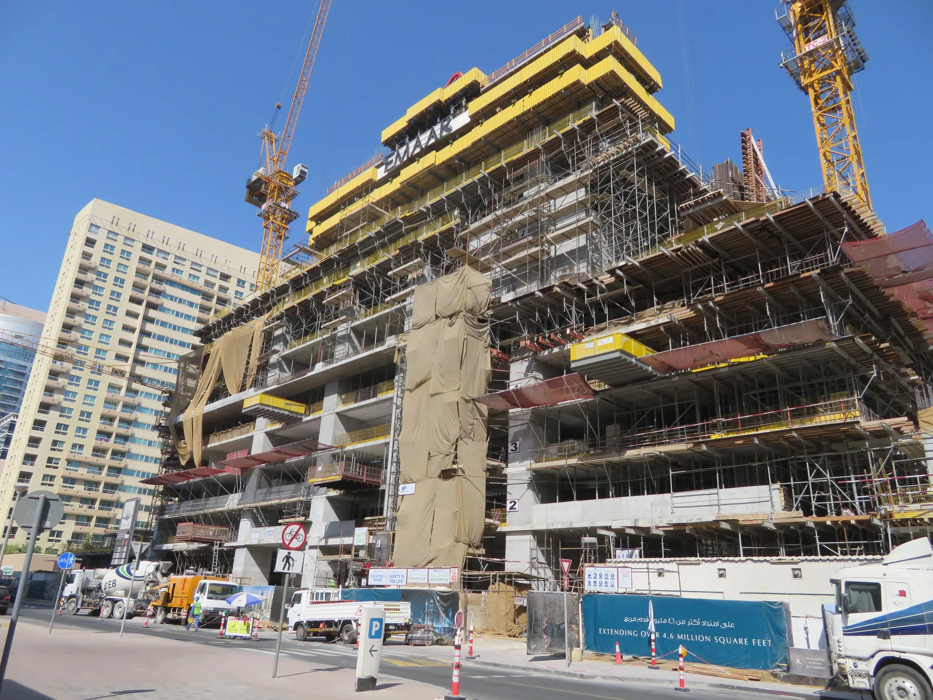 project inspections