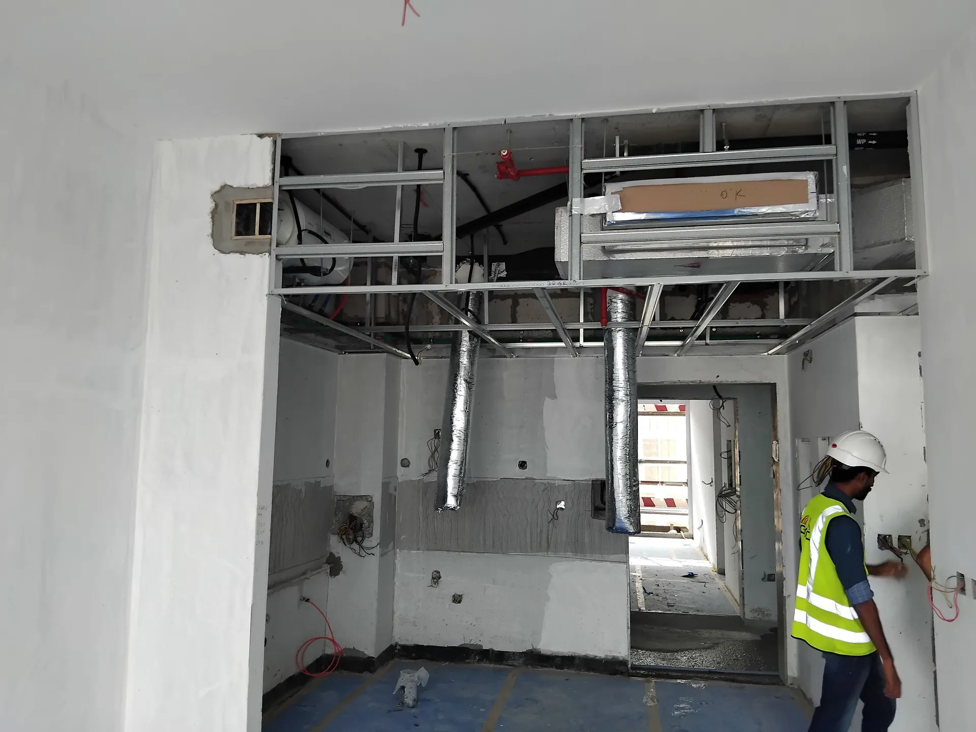 project inspections
