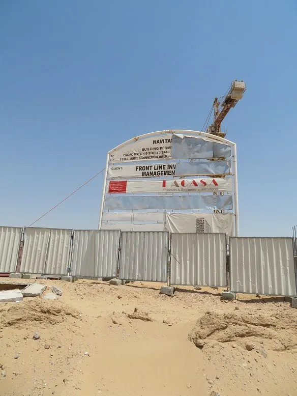 project inspections