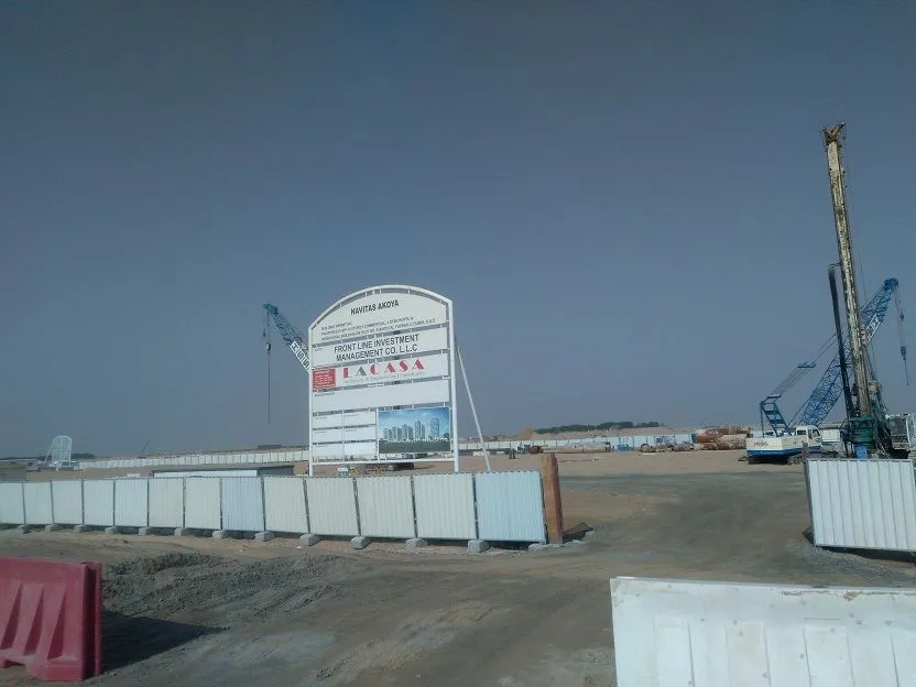 project inspections
