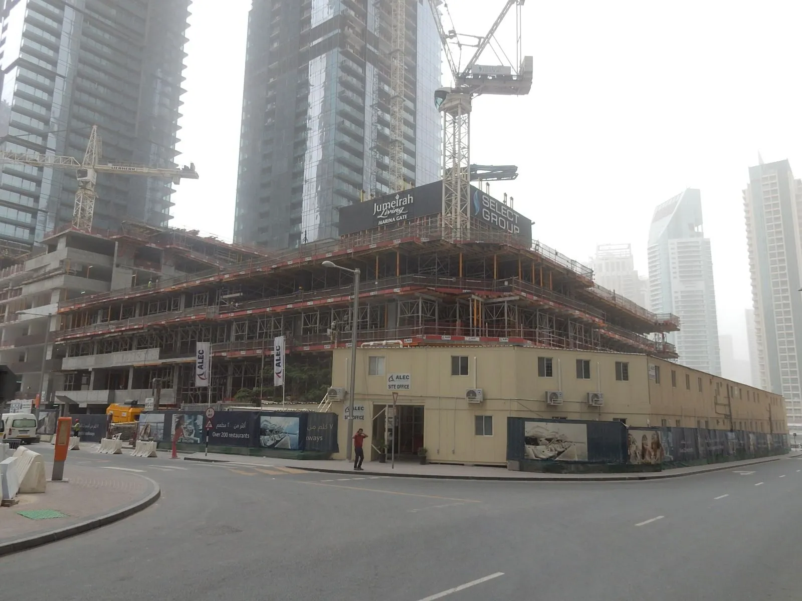 project inspections