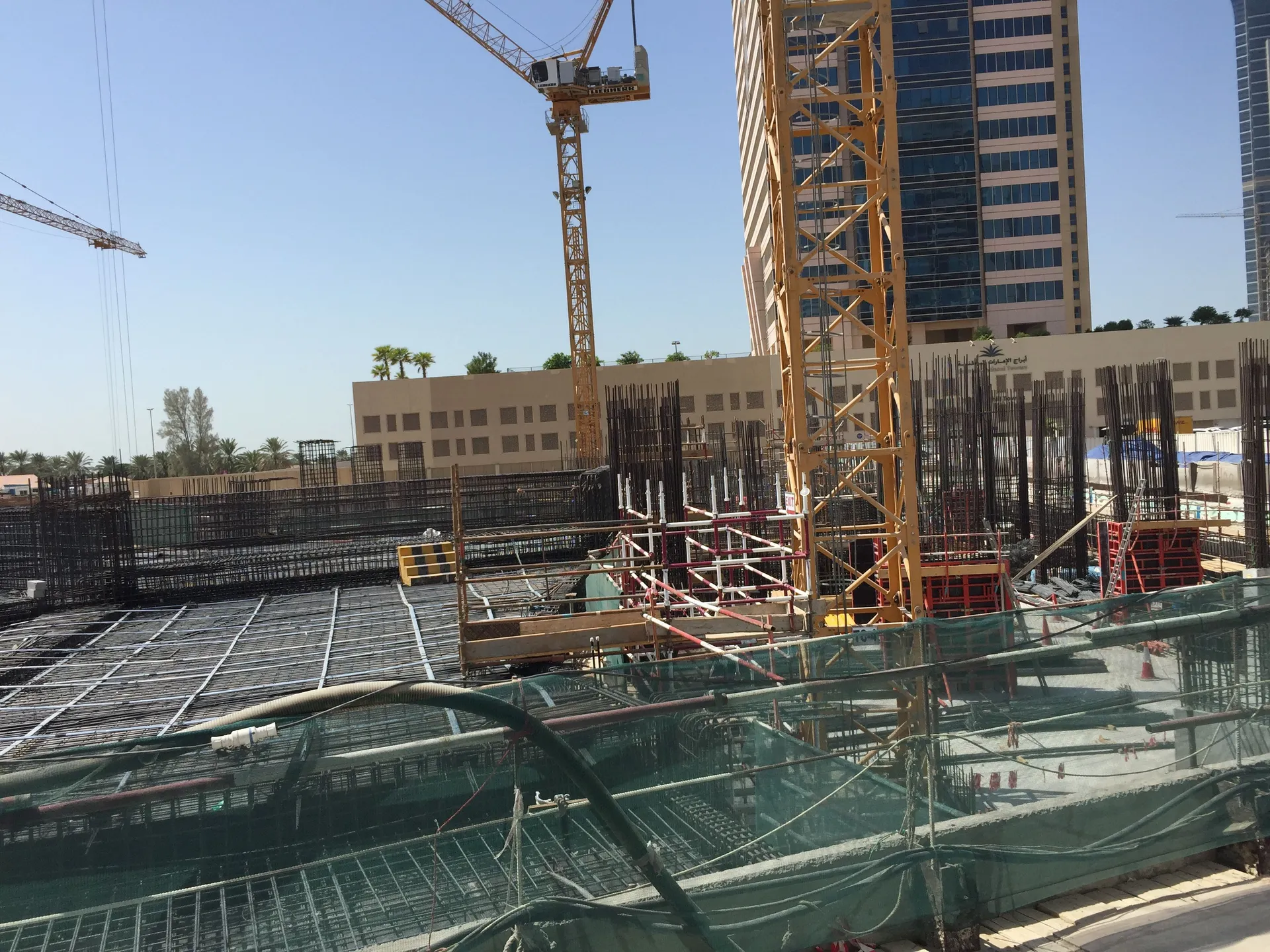 project inspections
