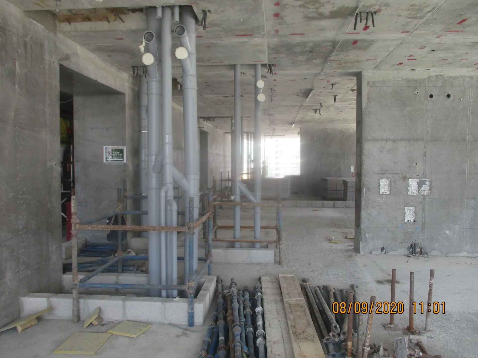 project inspections