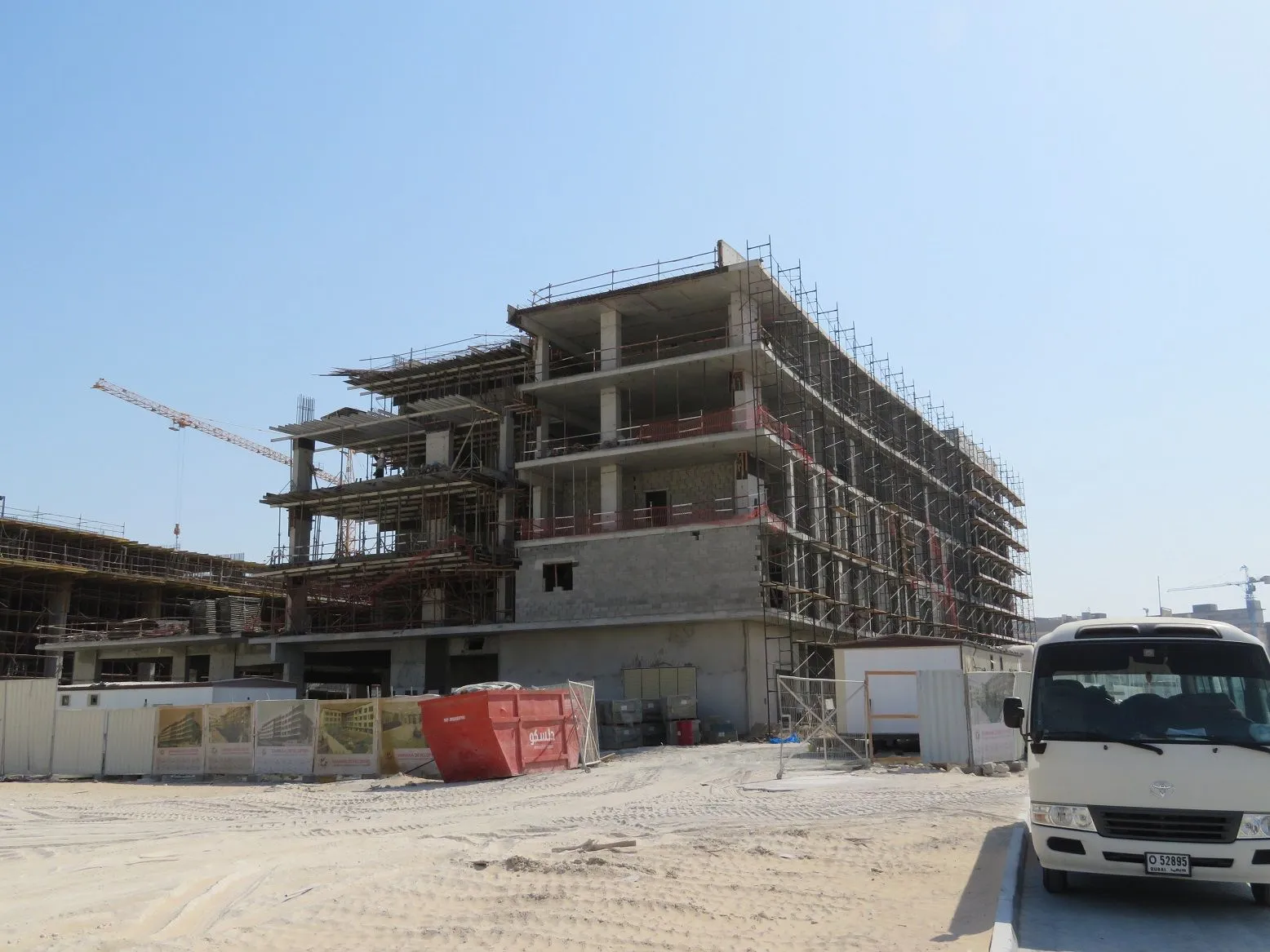 project inspections