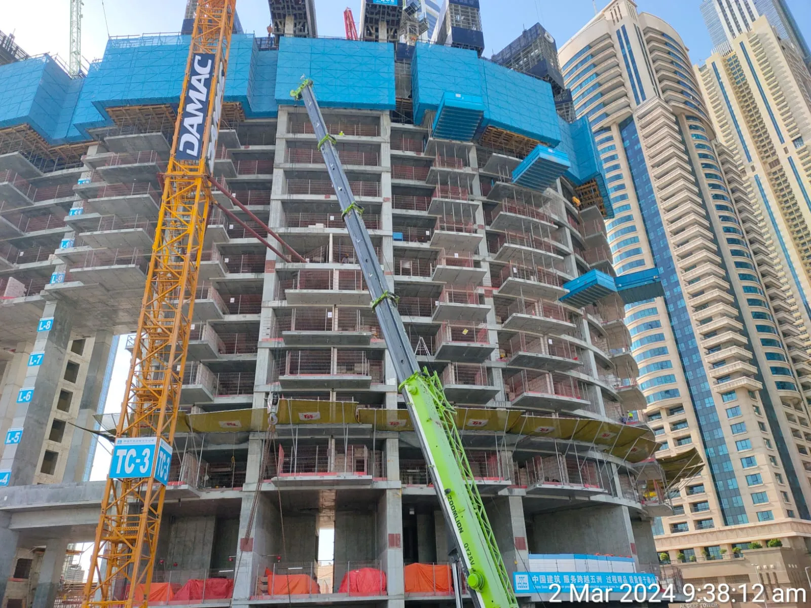 project inspections