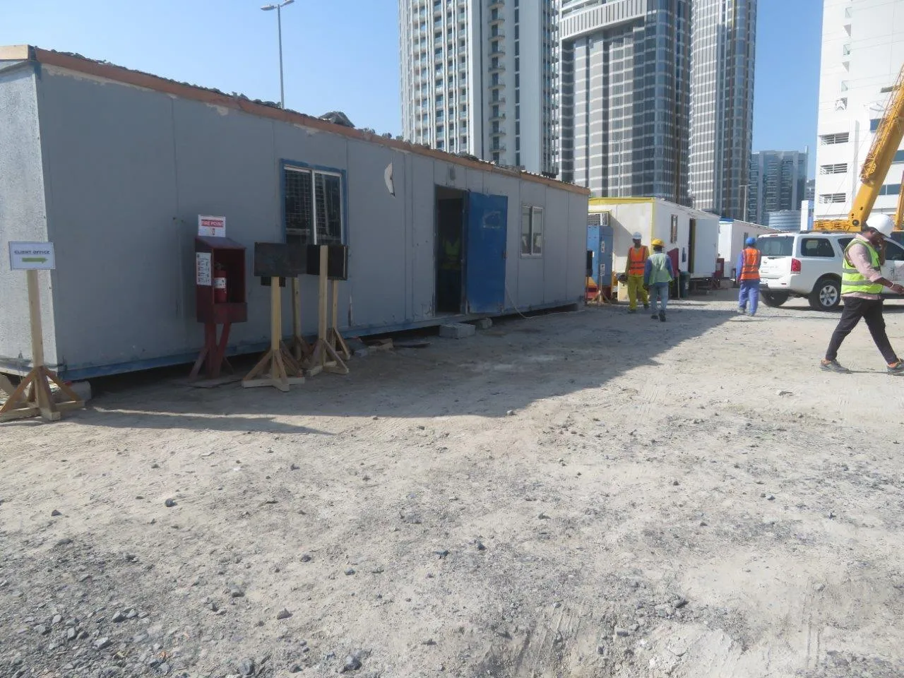 project inspections