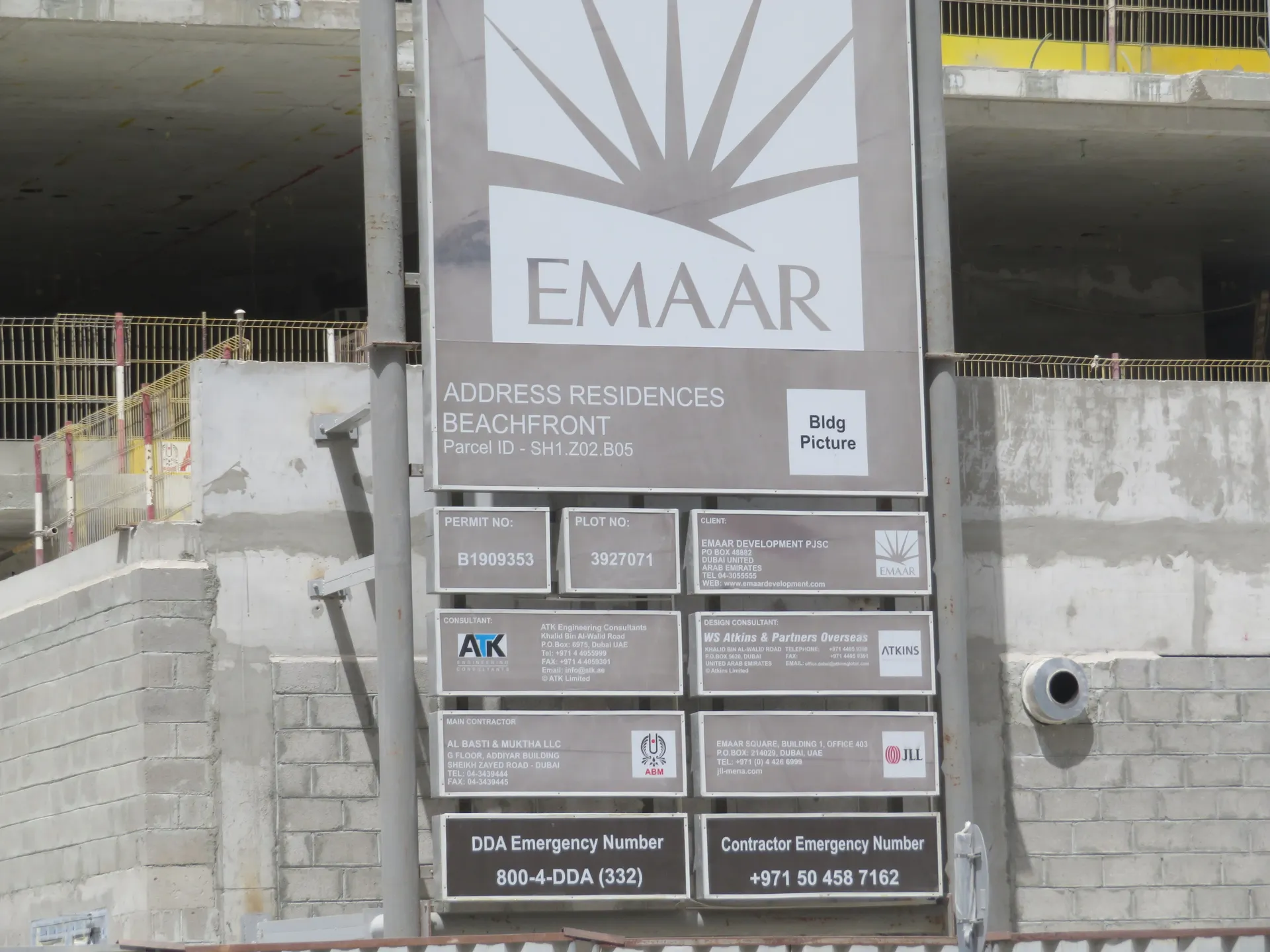 project inspections