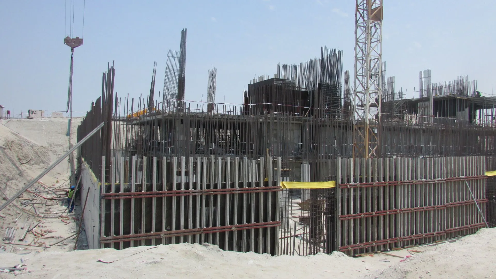project inspections