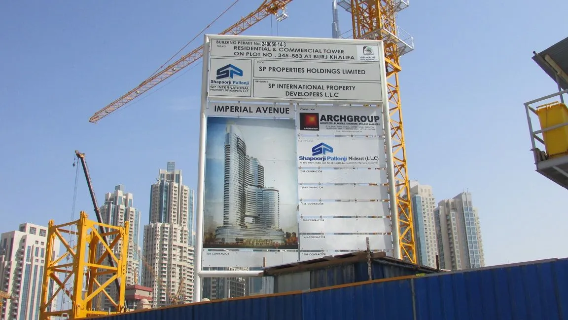 project inspections