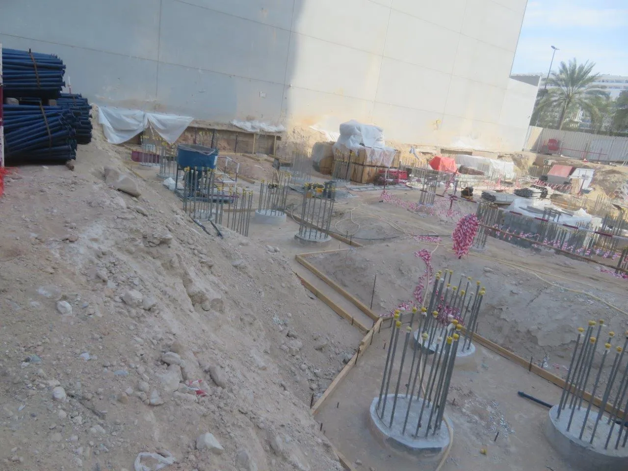 project inspections