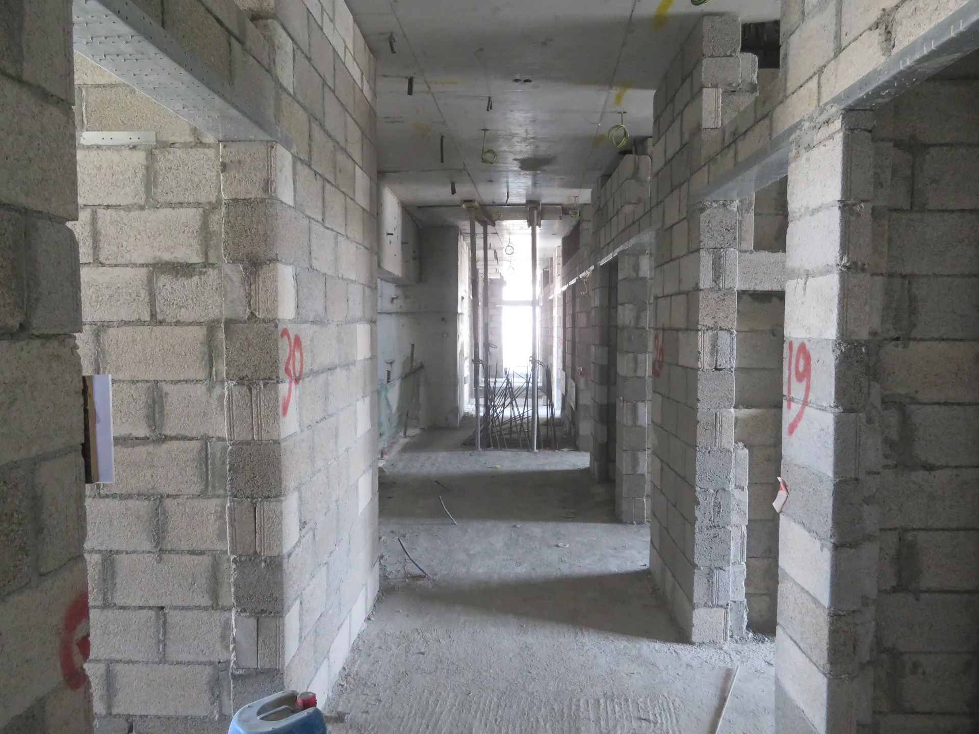 project inspections