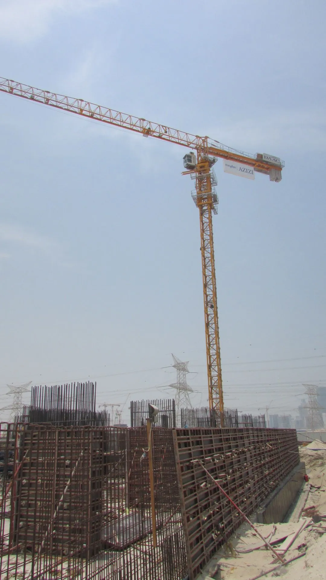 project inspections