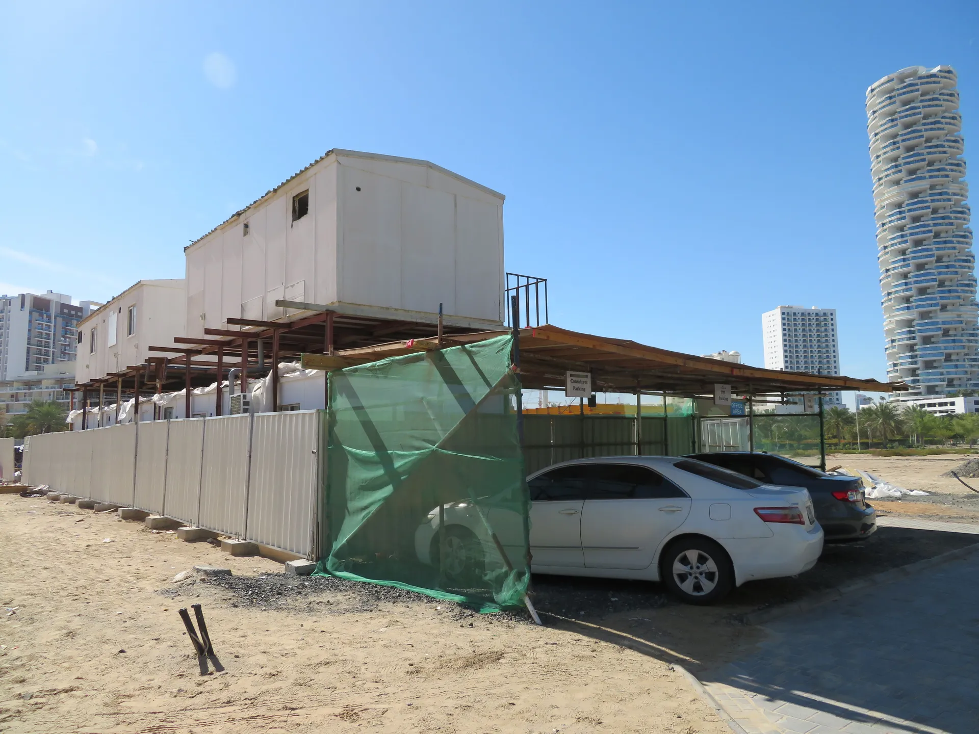 project inspections