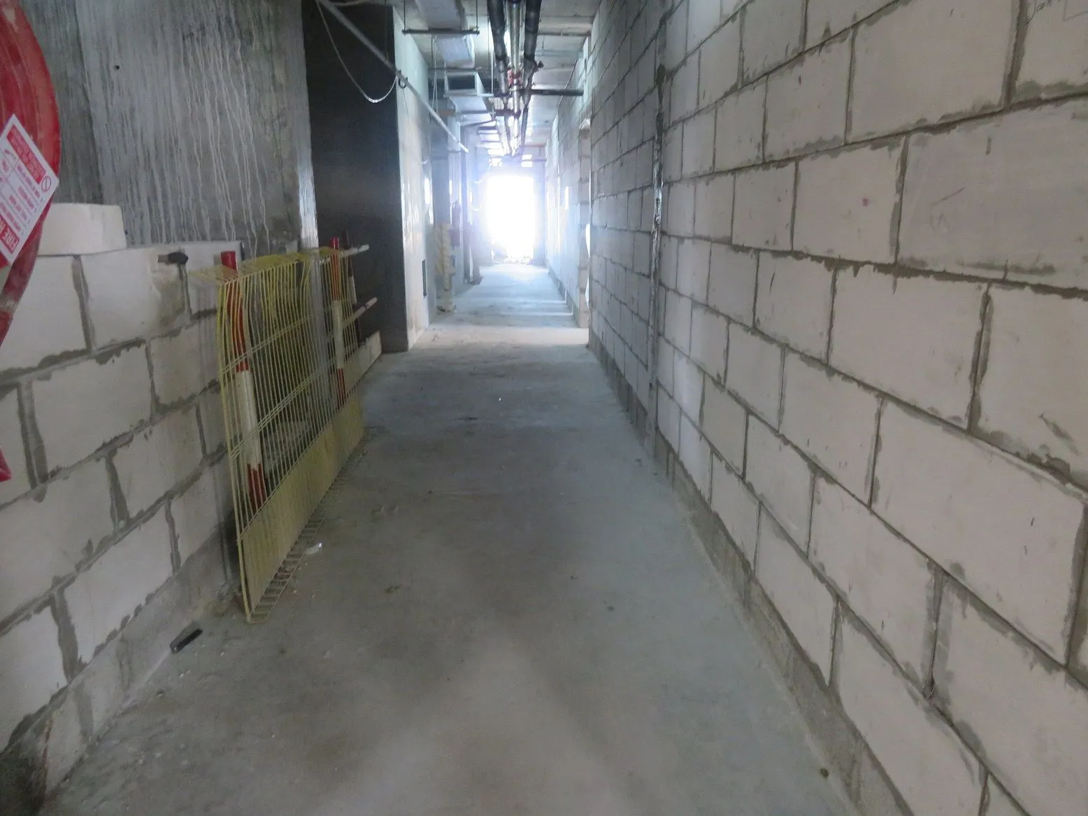 project inspections