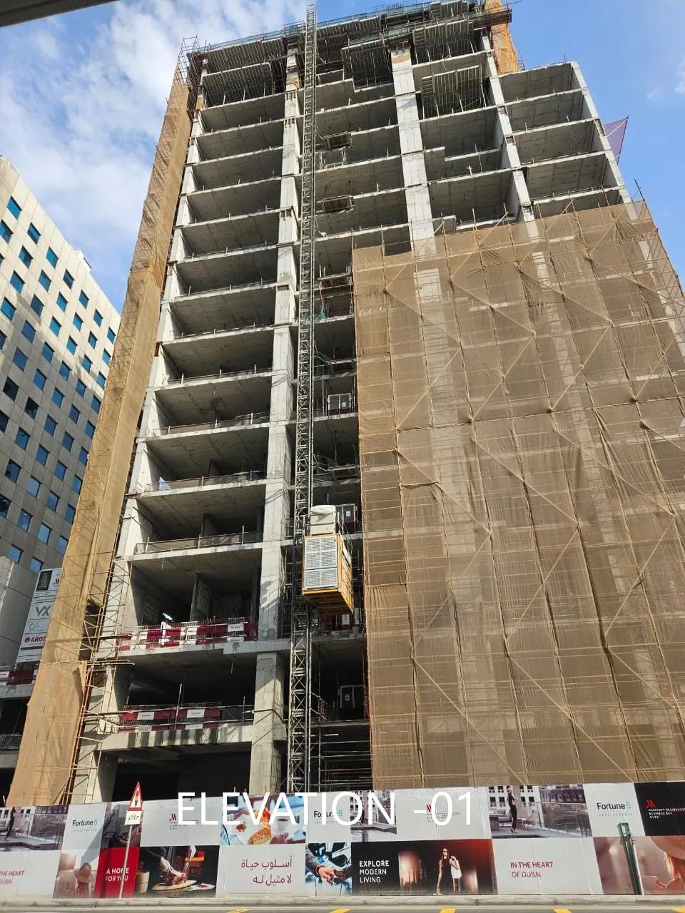 project inspections