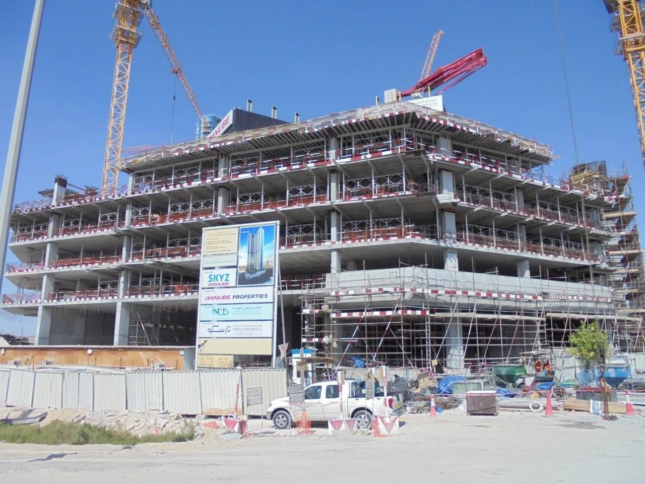 project inspections