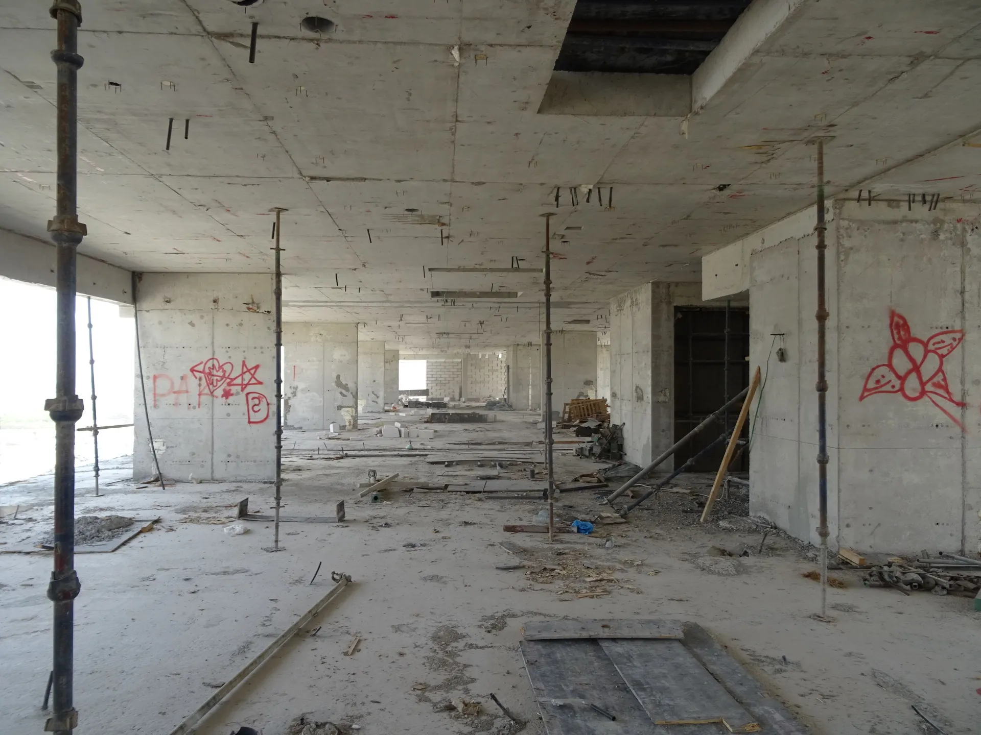 project inspections