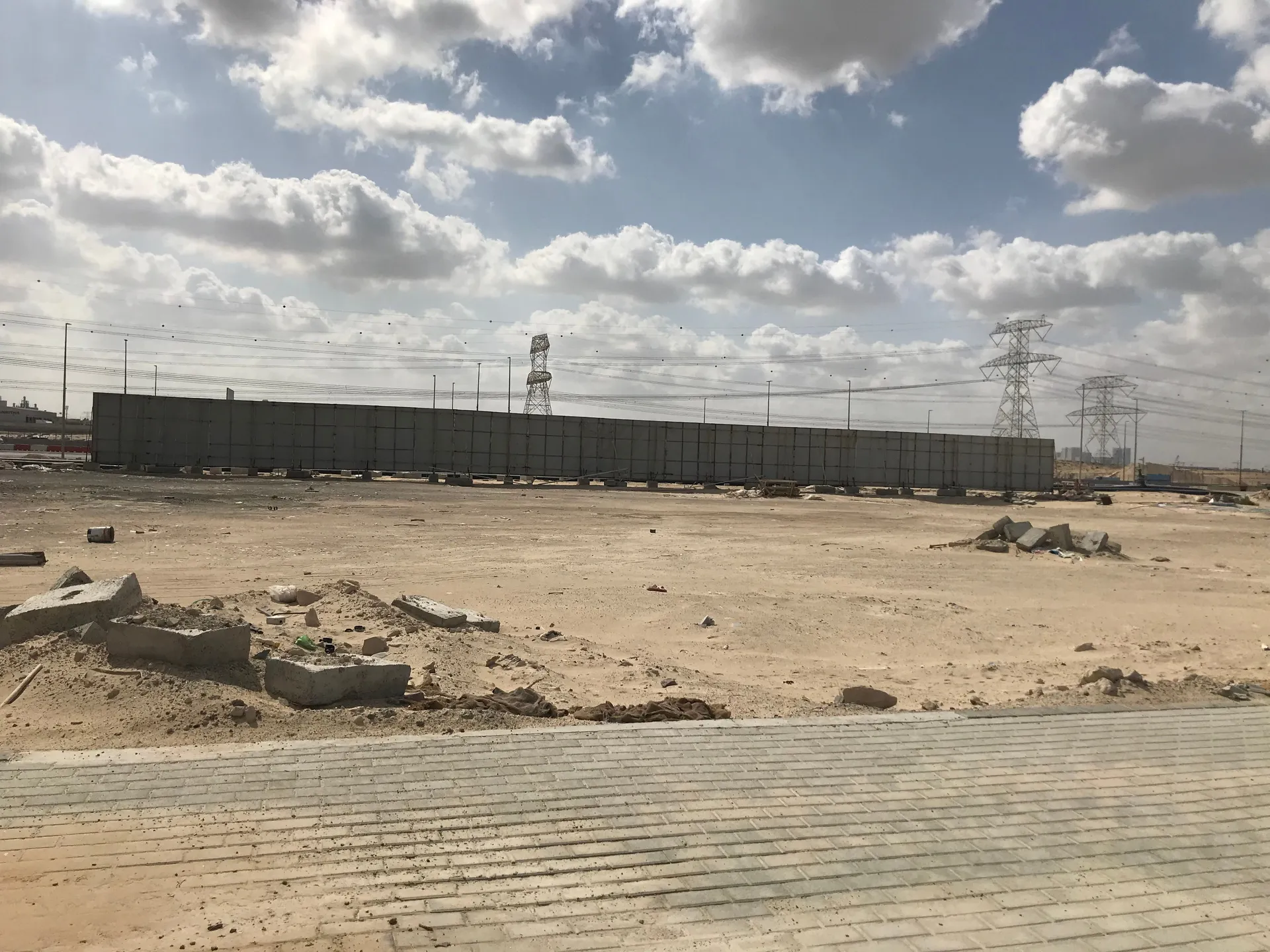 project inspections